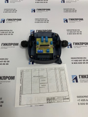 Коробка соединительная ИБЯЛ.426479.045-02 (для СТГ-3-И)