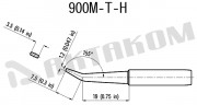 Наконечник 900M-T-H