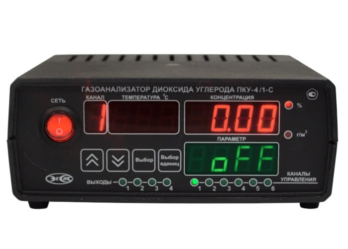 ПКУ-4 /8-Т-16А (E5) — стационарный восьмиканальный газоанализатор