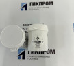 Сенсор электрохимический CiTiceL 3NFF оксида азота (NO) в воздухе