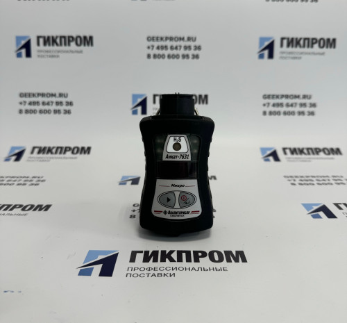 Газоанализаторы АНКАТ-7631Микро
