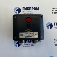 БМС блок местной сигнализации ИБЯЛ.411531.005